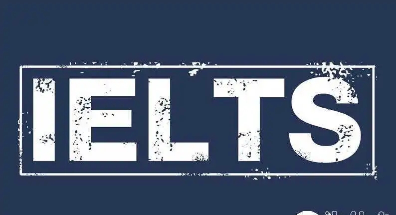 精选西安口碑比较好的三大雅思学校名单一览